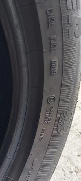 235/55R18 | Mobile.bg    8