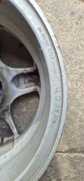������ | Mobile.bg � ����� ������ 5