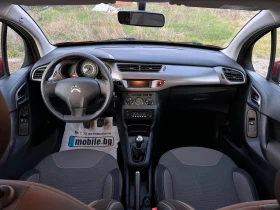 Citroen C3 1.2i Vti Euro//6, снимка 11