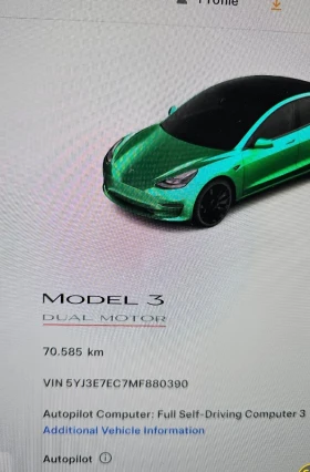 Tesla Model 3 Performance EU Гаранция, снимка 15