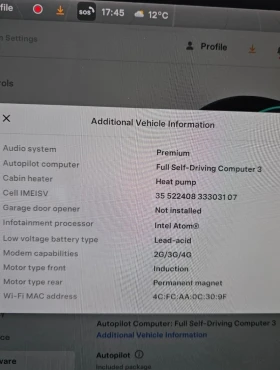 Tesla Model 3 Performance EU Гаранция, снимка 16