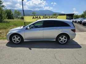 Mercedes-Benz R 350 4-Matic/SPORT/ГАЗОВ ИНЖЕКЦИОН/EURO MODEL, снимка 6