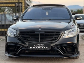 Mercedes-Benz S 560 4MATIC= LONG= BRABUS= 3XTV= DRIVER PACKAGE= , снимка 1