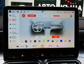 Smart #1 BRABUS/HuD/AWD/Ambient/ Beats bY Dre/Камера 360/Па, снимка 17