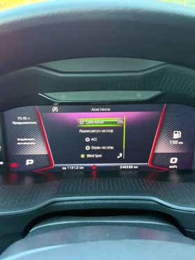 Skoda Octavia VRS Facelift/Digital/4x4, снимка 15