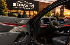 BMW 750 e xDrive M-Paket, снимка 4