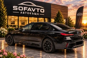 BMW 750 e xDrive M-Paket, снимка 3