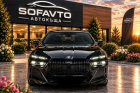 BMW 750 e xDrive M-Paket, снимка 2
