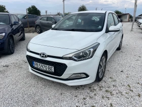 Hyundai I20  GPL | Mobile.bg    1