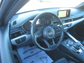 Audi A4 2, 0-TDI, S-Line, Quattro | Mobile.bg    7