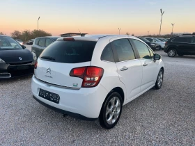 Citroen C3 1.4i* 75.* * Exclusive*  | Mobile.bg    3