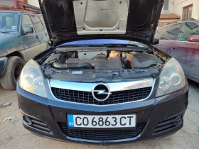 Opel Vectra C 2.2 direct TOP* * , снимка 17