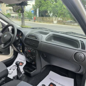 Fiat Punto 1.2i ГАЗ МЕТАН - 3900 лв. - 32557747 | Car24.bg