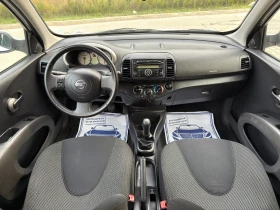 Nissan Micra 1.5* dci* facelift* ITALIA*  | Mobile.bg    11