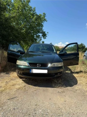 Обява за продажба на Opel Vectra ~1 700 лв. - изображение 5