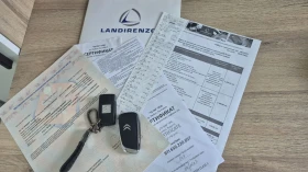Citroen C5 3.0i Exclusive * LPG* Landi Renzo * Exclusive * - 10600 лв. - 54666959 17