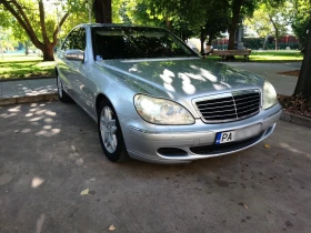 Mercedes-Benz S 350 Facelift M112 | Mobile.bg    2