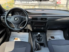 BMW 320 2.0D* 163* M-PACK*  | Mobile.bg    10