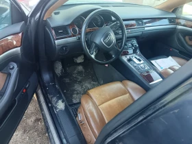 Audi A8 4.2 tdi - 2100 € / 4107.24 лв. - 15268692 3