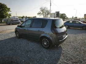 Renault Scenic 1.9D  | Mobile.bg � ����� ������ 5