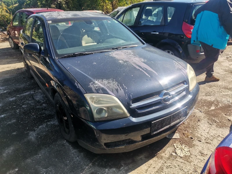 Opel Vectra 2.0DTI 101кс Y20DTH, снимка 9 - Автомобили и джипове - 47405936