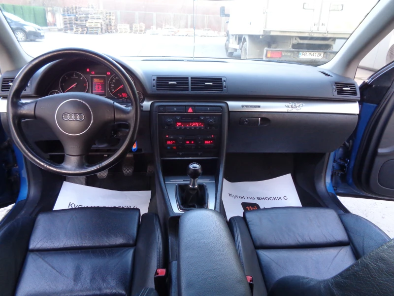 Audi A4 2.5TDI-180-4x4-ЛИЗИНГ, снимка 14 - Автомобили и джипове - 48638977