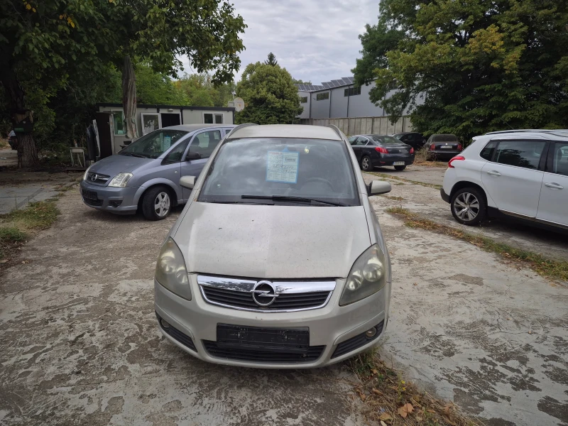 Opel Zafira 1.9 cdti 120ks, снимка 3 - Автомобили и джипове - 51764132