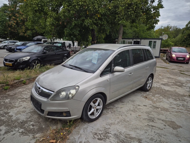 Opel Zafira 1.9 cdti 120ks, снимка 2 - Автомобили и джипове - 51764132
