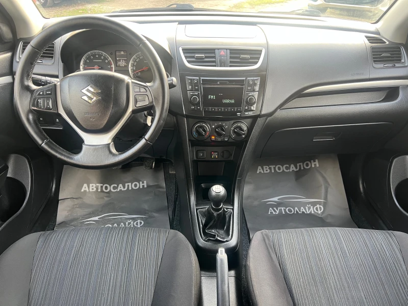 Suzuki Swift 1.2VVT 4WD B-COOL PODGREV, снимка 8 - Автомобили и джипове - 52652870