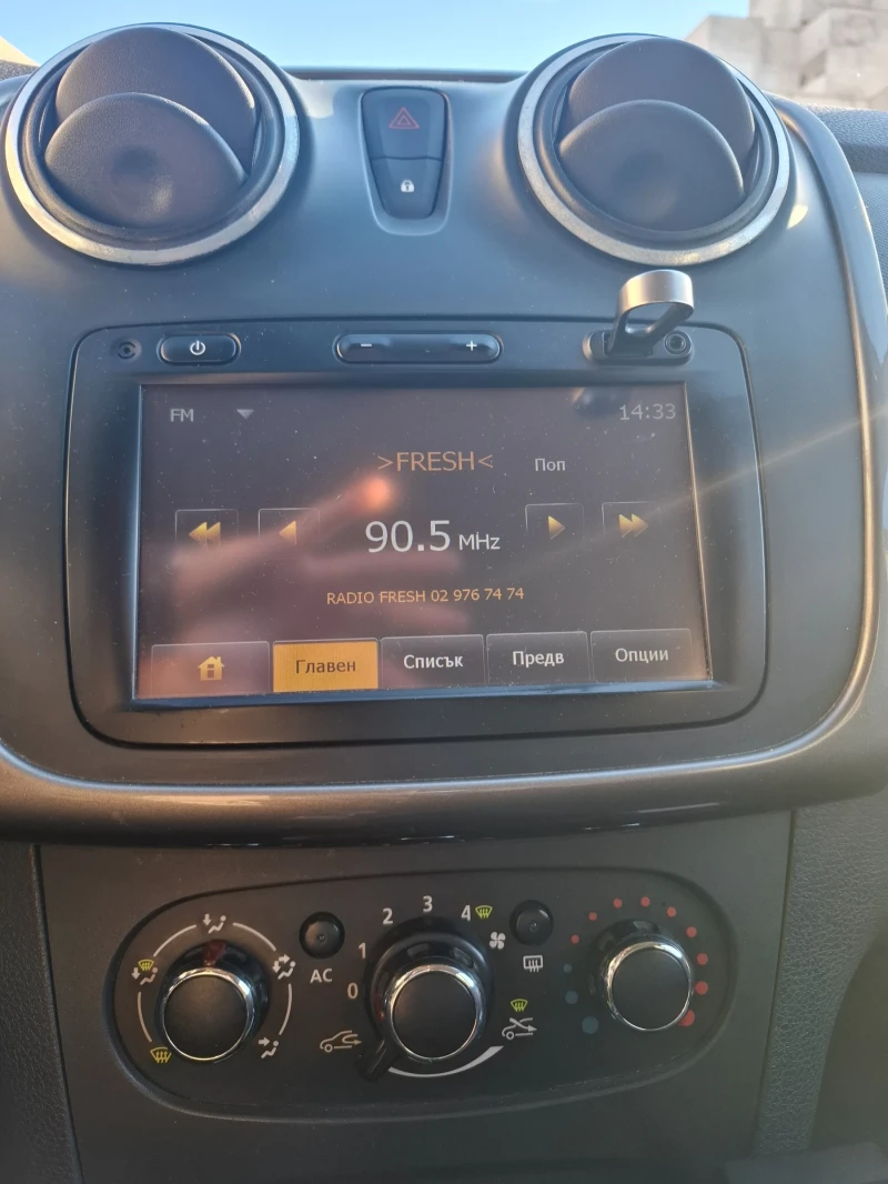 Dacia Logan, снимка 5 - Автомобили и джипове - 52737048