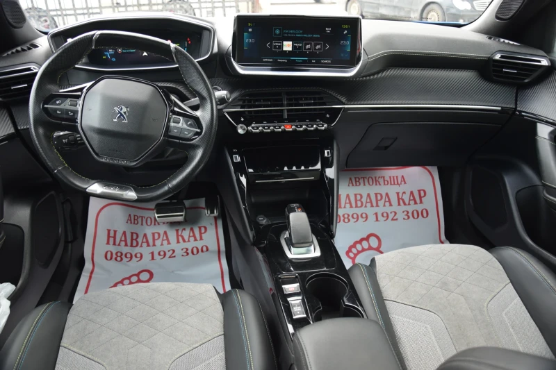 Peugeot 2008 e 2008 GT, снимка 12 - Автомобили и джипове - 53510878