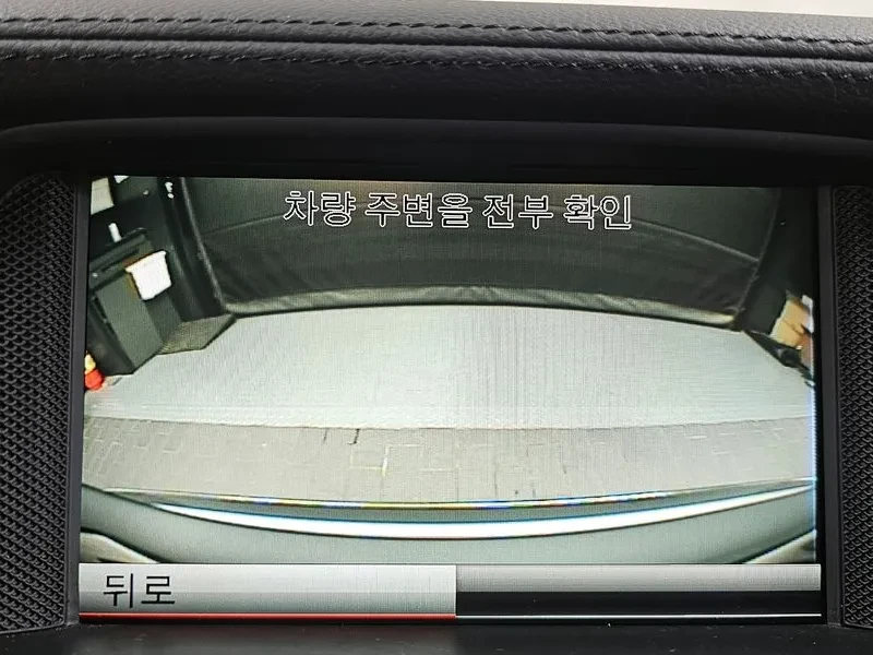 Mercedes-Benz CLS 350 | Mobile.bg � ����������� 15