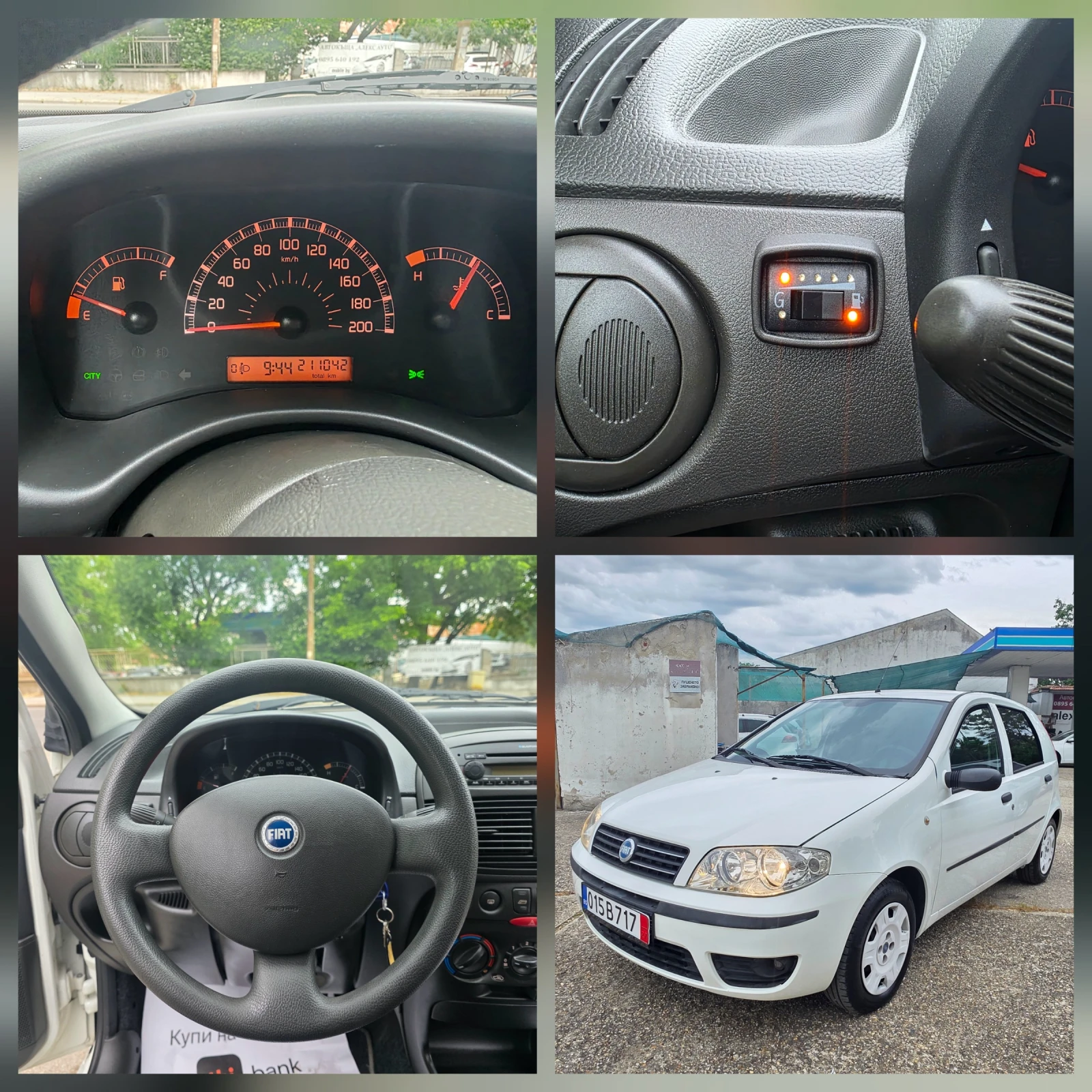Fiat Punto  1.2i ГАЗ МЕТАН - изображение 10
