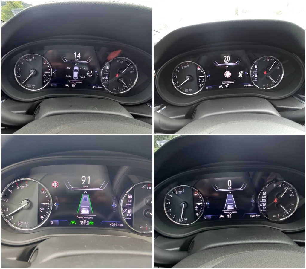 Opel Insignia 41 000 km. * Head up * Digital * FULL | Mobile.bg   12