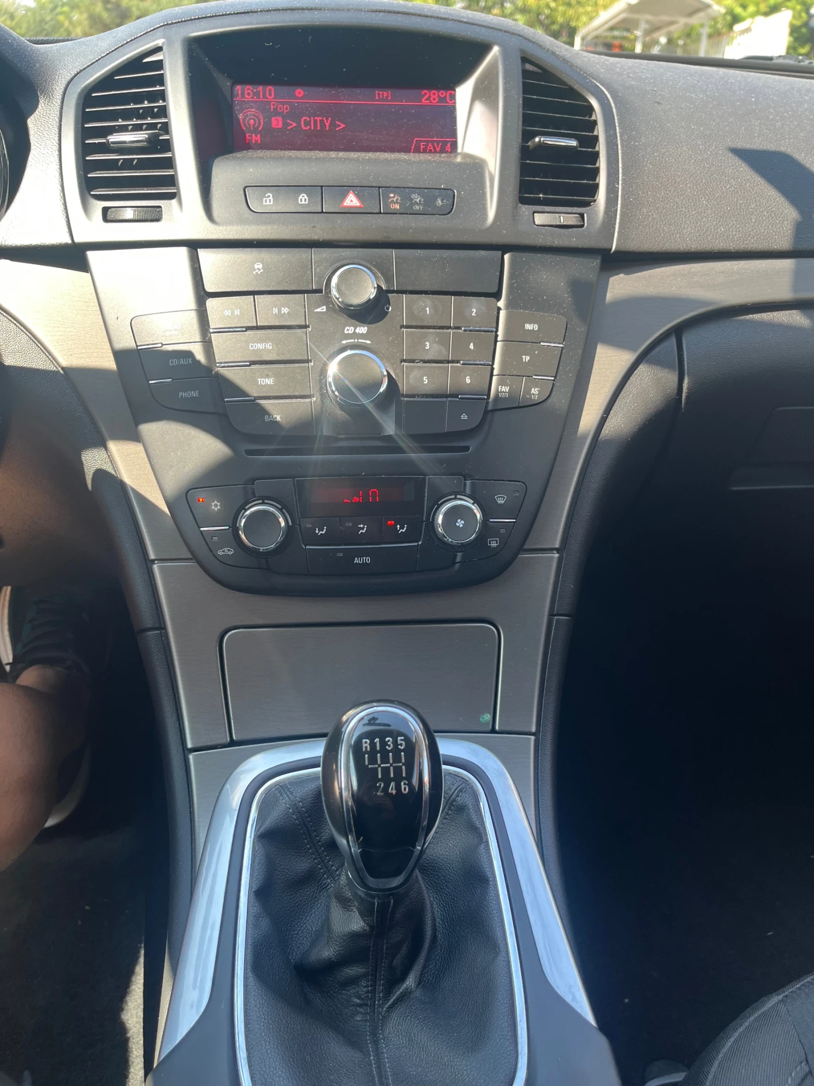 Opel Insignia | Mobile.bg — изображение 15