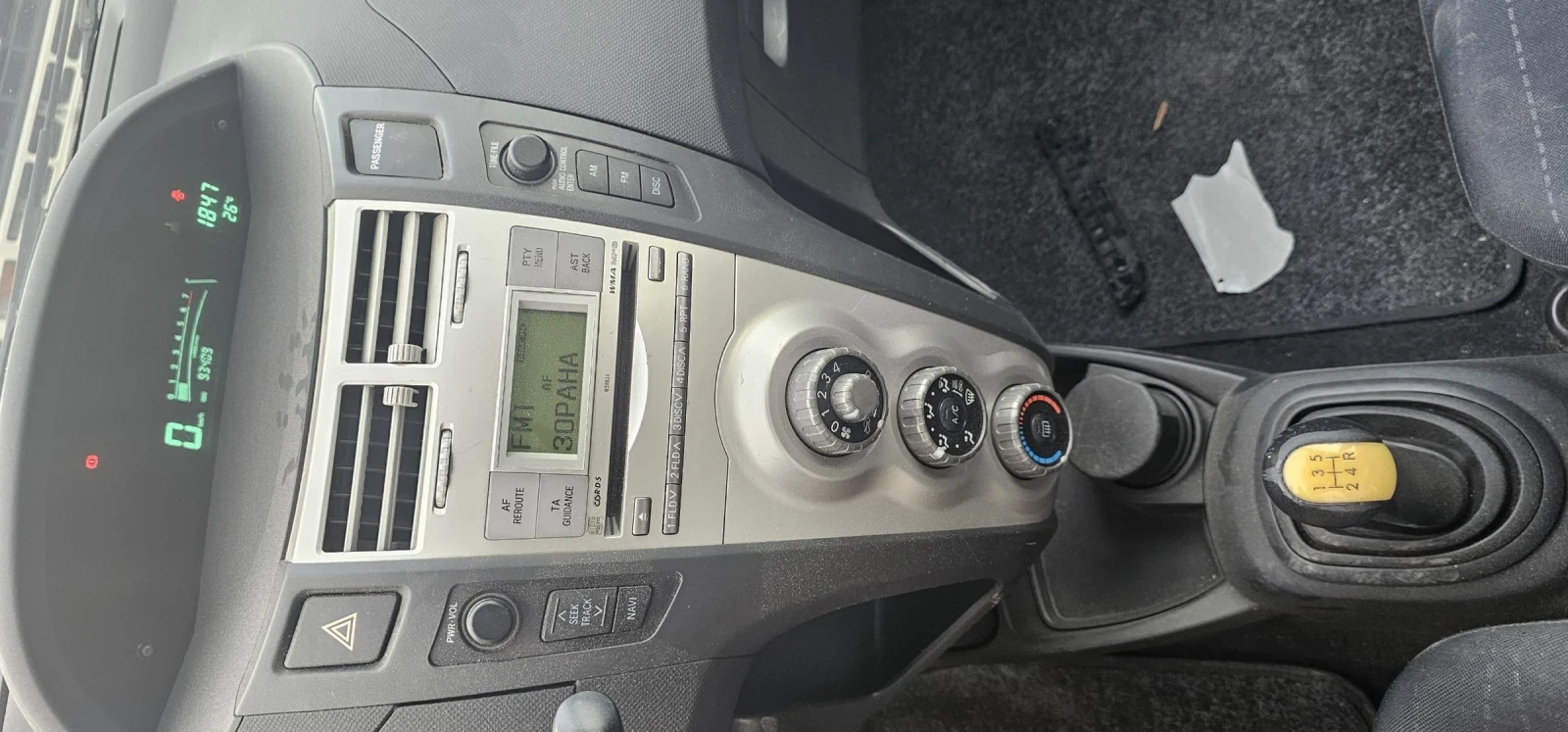 Toyota Yaris 1.0i КЛИМАТИК ИТАЛИЯ - изображение 7