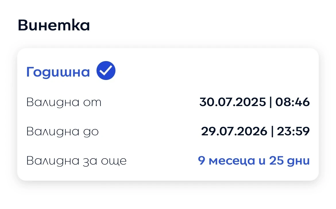 BMW 740 xDrive    | Mobile.bg   13