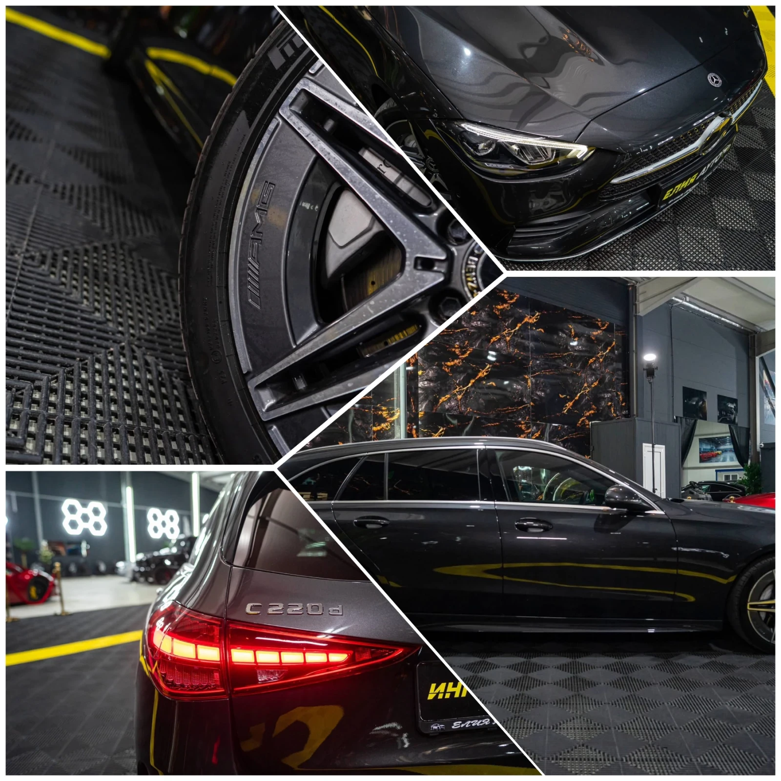 Mercedes-Benz C 220 D FULL AMG LINE LED DIGITAL 360 ЛИЗИНГ 100%, снимка 17 - Автомобили и джипове - 54029450