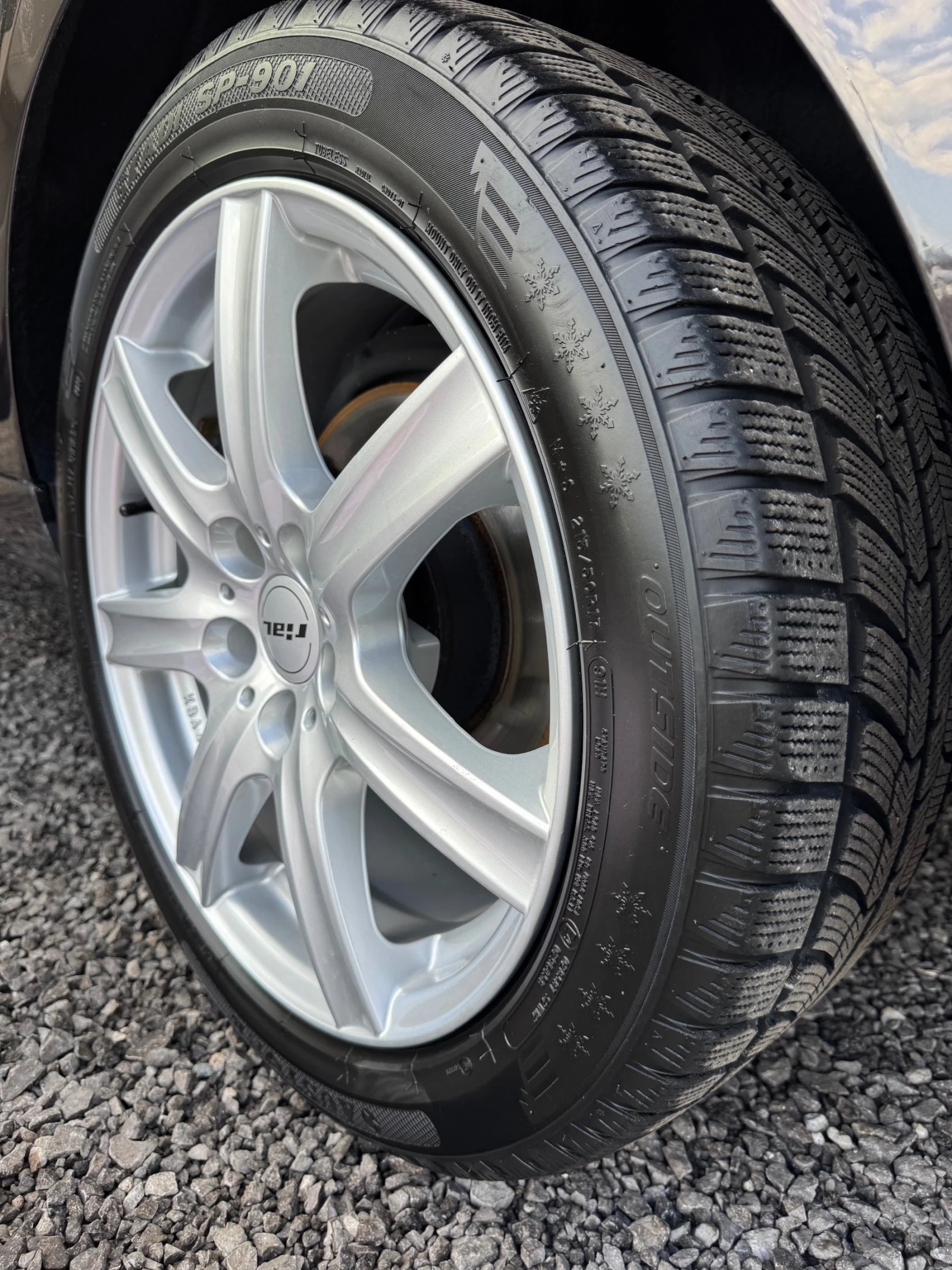 VW Passat 2.0TDi-DSG, снимка 13 - Автомобили и джипове - 54802782
