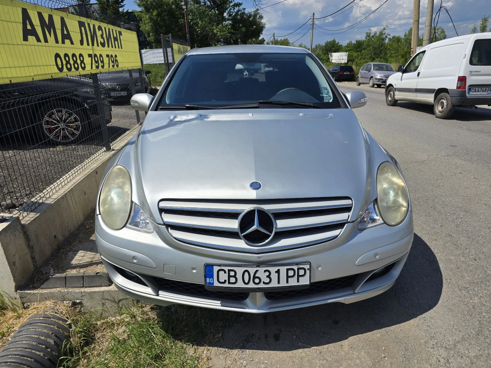 Mercedes-Benz R 350 4-Matic/SPORT/ГАЗОВ ИНЖЕКЦИОН/EURO MODEL, снимка 2 - Автомобили и джипове - 54835307