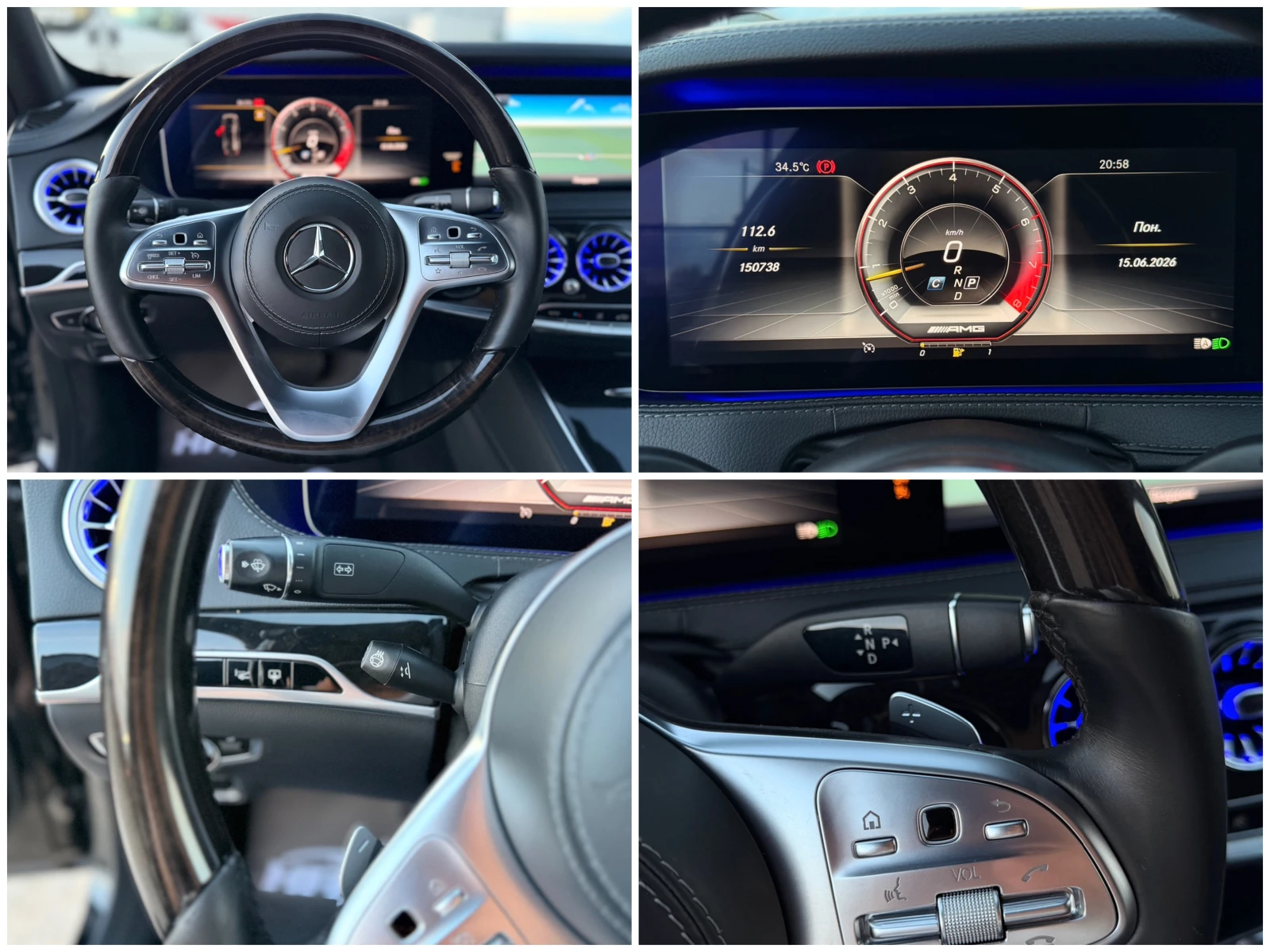 Mercedes-Benz S 560 4MATIC= LONG= BRABUS= 3XTV= DRIVER PACKAGE= , снимка 14 - Автомобили и джипове - 54918346