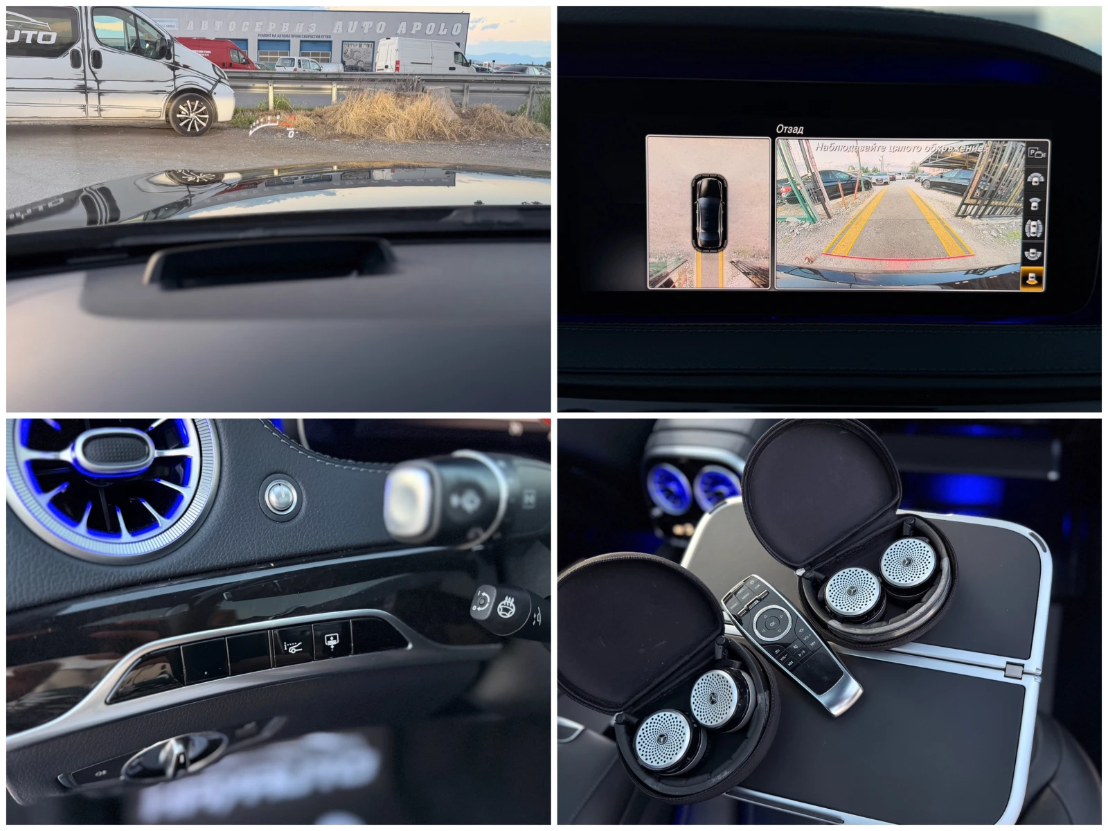 Mercedes-Benz S 560 4MATIC= LONG= BRABUS= 3XTV= DRIVER PACKAGE= , снимка 15 - Автомобили и джипове - 54918346