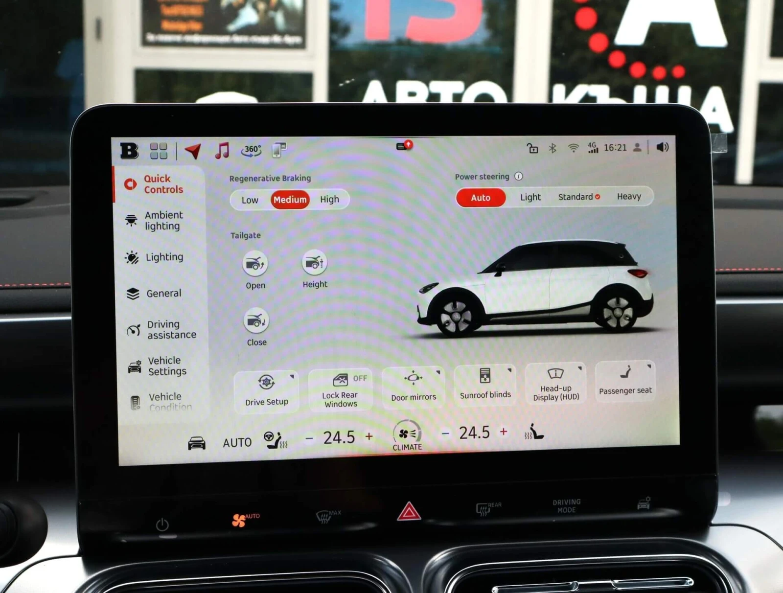 Smart #1 BRABUS/HuD/AWD/Ambient/ Beats bY Dre/Камера 360/Па, снимка 12 - Автомобили и джипове - 55605543