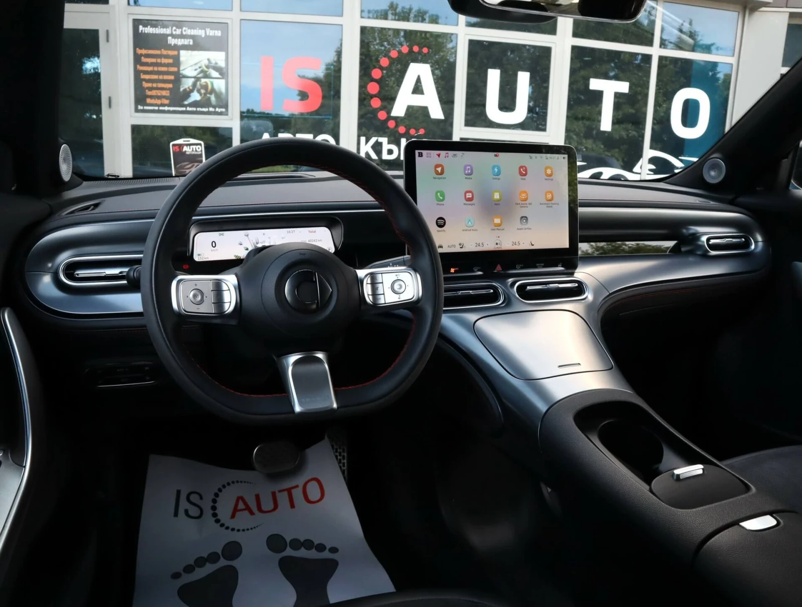 Smart #1 BRABUS/HuD/AWD/Ambient/ Beats bY Dre/Камера 360/Па, снимка 7 - Автомобили и джипове - 55605543