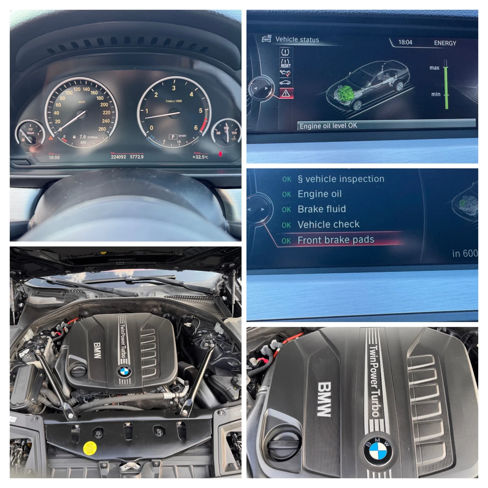 BMW 530 d/M5/PERFORMANCE/ВАКУУМ+ HUD+ СПОРТ/БЕЗ АНАЛОГ///, снимка 17 - Автомобили и джипове - 55829099