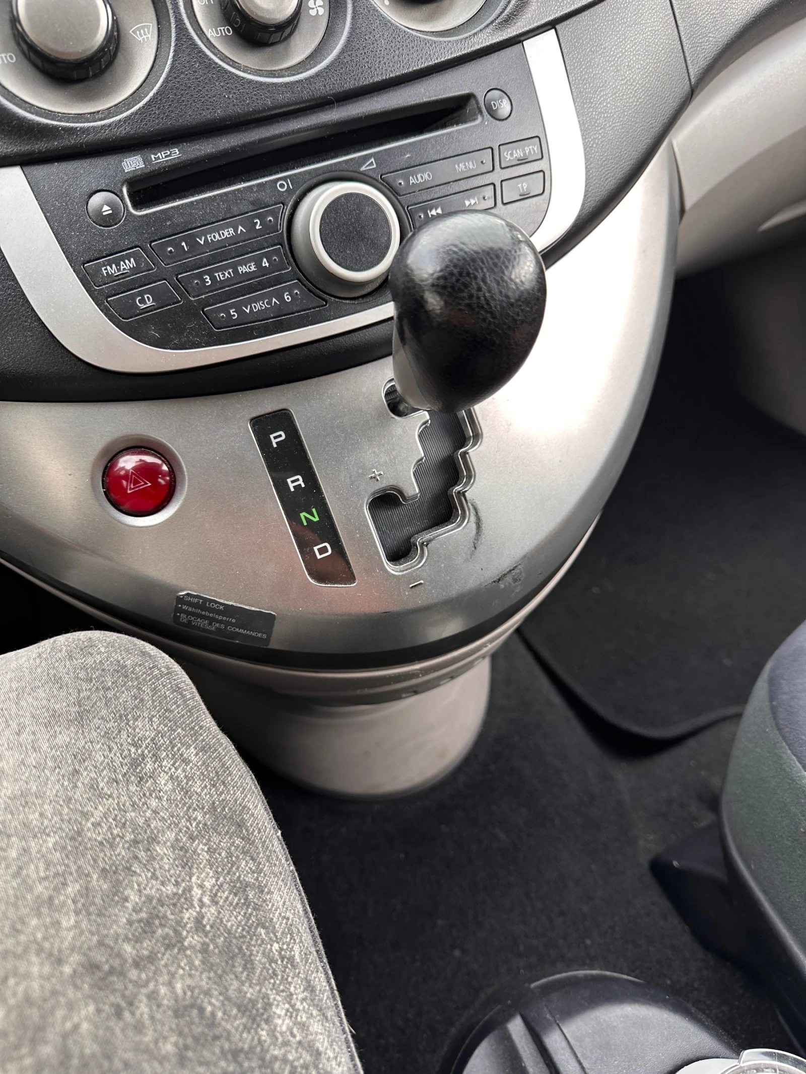Mitsubishi Grandis 2.4 LPG | Mobile.bg � ����������� 9