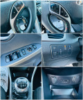 Hyundai I30 1.6d Климатроник! Парктроник! Автопилот! Нови гуми - [18] 