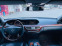 Обява за продажба на Mercedes-Benz S 320 320 CDI Long AMG ~22 300 лв. - изображение 9
