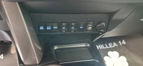 Toyota Rav4 2.5 Hybrid 4x4 Full Led  Automat 198kc  Бяла перла, снимка 17