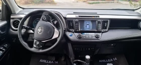 Toyota Rav4 2.5 Hybrid 4x4 Full Led  Automat 198kc  Бяла перла, снимка 16
